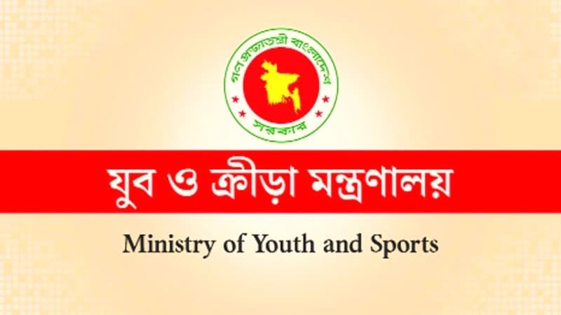 Govt approves Tk 2.78 billion for youth self-defence training