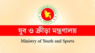 Govt approves Tk 2.78 billion for youth self-defence training