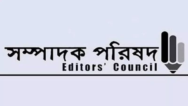 Editors’ Council places 12-point recommendations on proposed cyber security law