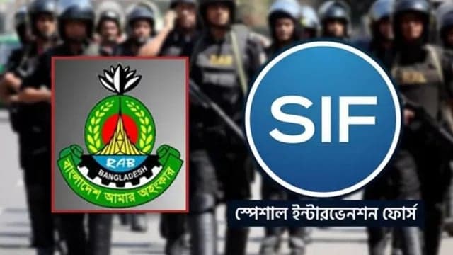 Govt decides to rename RAB as Special Intervention Force