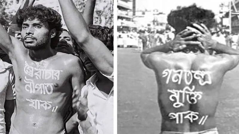 Fall of Autocracy Day today