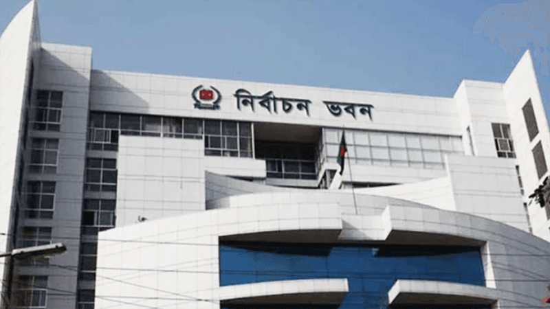 Bangladesh registered voter count now stands at 12.76cr