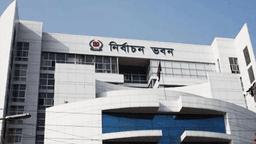 Bangladesh registered voter count now stands at 12.76cr