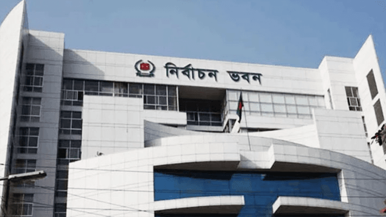 Bangladesh registered voter count now stands at 12.76cr