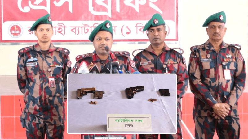 Foreign firearms recovered from Rajshahi border