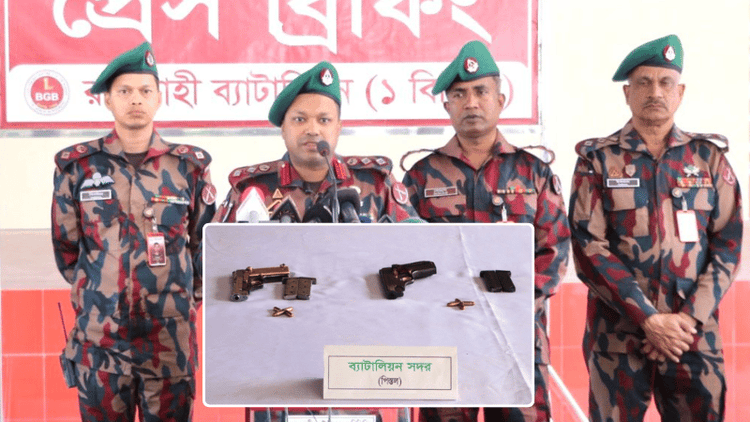 Foreign firearms recovered from Rajshahi border