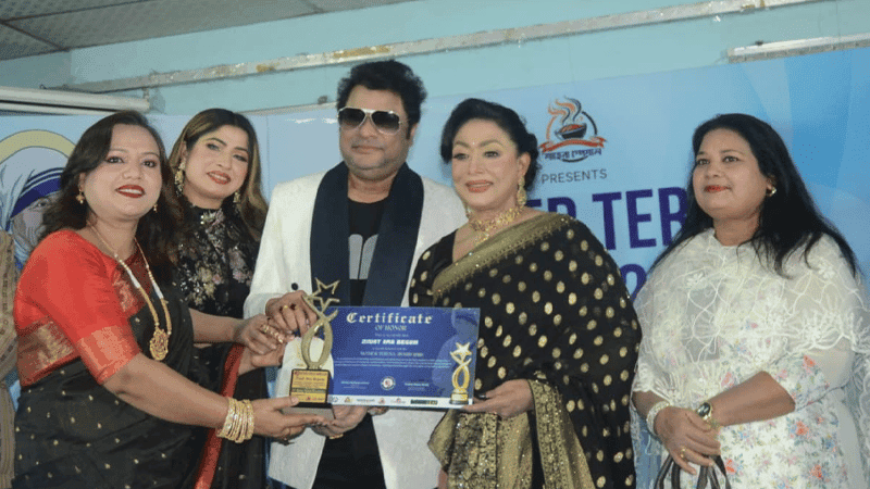 Chattogram hosts grandiose Mother Teresa Award 2026