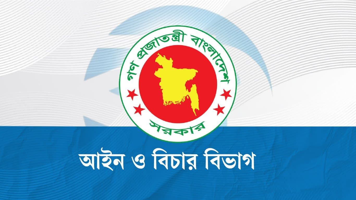 Government issues directive to PPs for speedy July case hearings