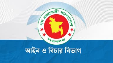 Government issues directive to PPs for speedy July case hearings