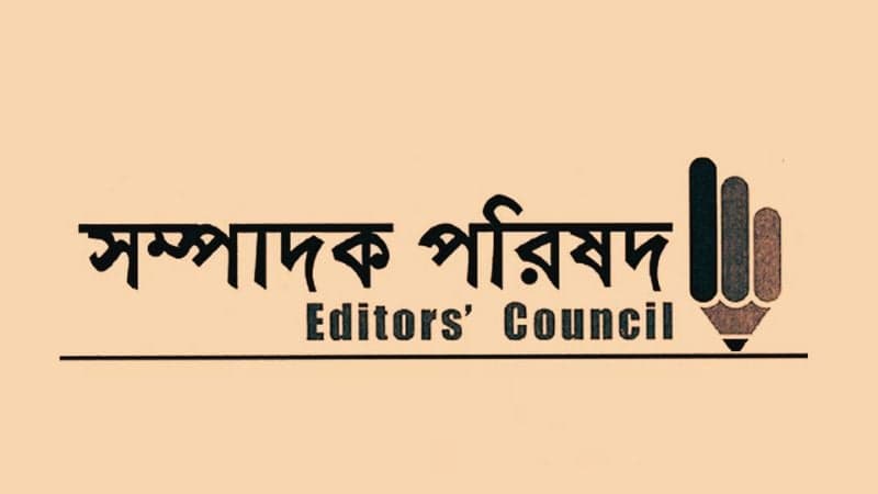 Editors’ Council protests fabricated allegations against media