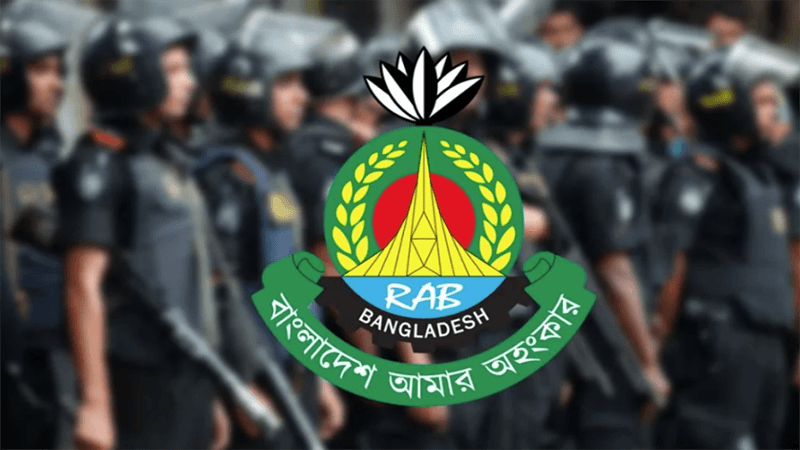 Attack on RAB in Chattogram, one killed