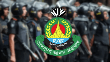 Attack on RAB in Chattogram, one killed