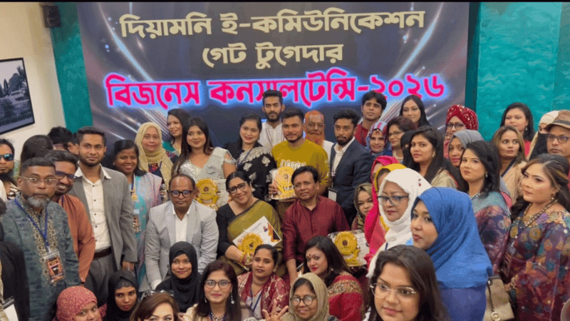 Diamonni e Communication hosts day-long 'Digital Knowledge Sharing Workshop' in Dhaka
