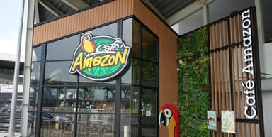 Thai coffee chain brand 'Cafe Amazon' launches in Bangladesh