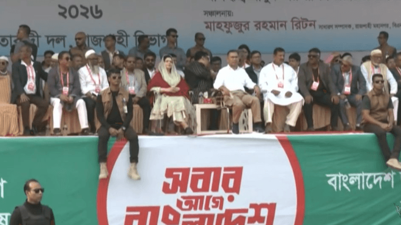 Tarique Rahman takes stage at BNP rally in Rajshahi