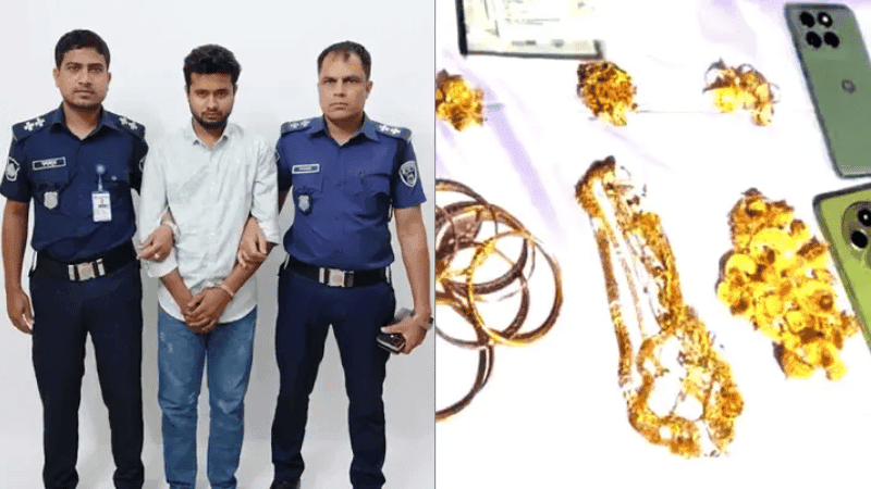 Girl gives Tk 66 lakh to Kabiraj seeking parental love