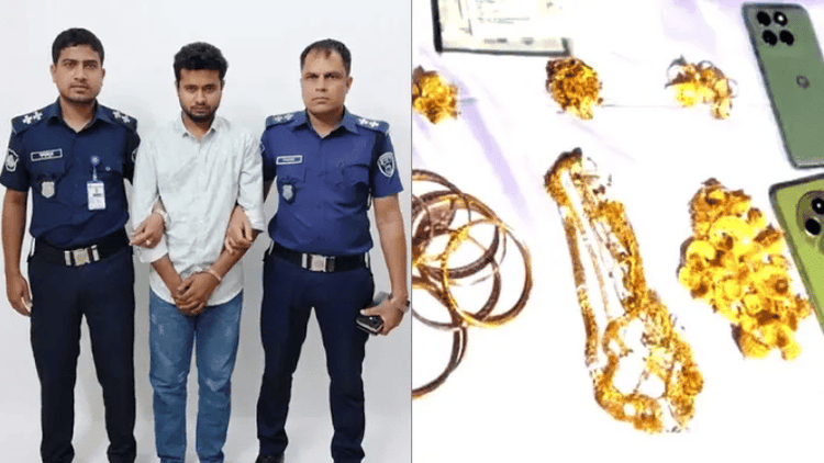 Girl gives Tk 66 lakh to Kabiraj seeking parental love