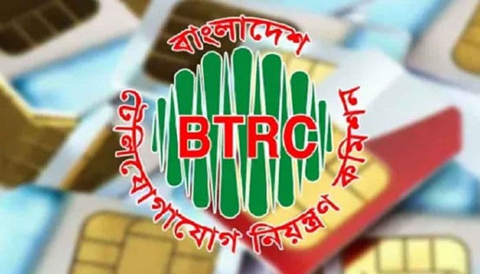 Use of over 10 SIMs per NID banned from today