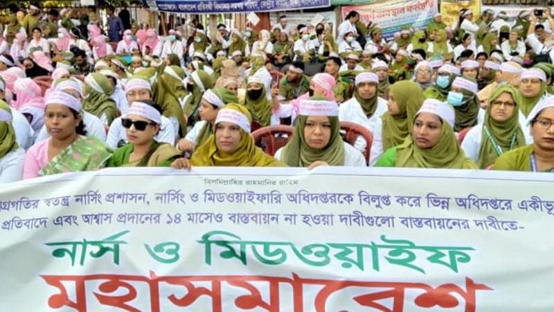 Nurses hold protest rally in Dhaka, block roads