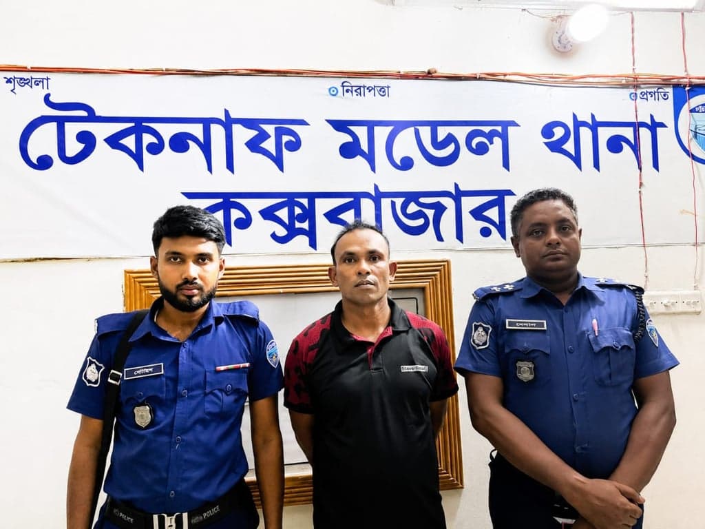 'Human trafficker' Shaker Majhi held