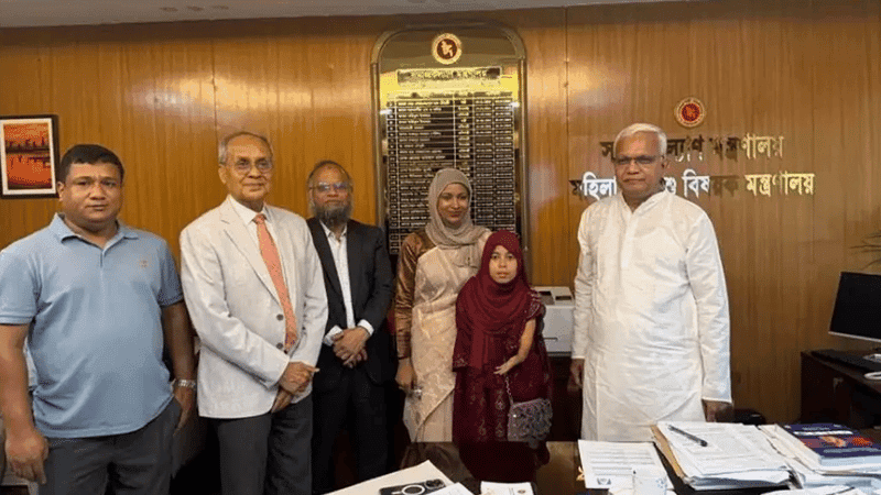 Sirajganj's Nila Khatun fulfills dream, becomes assistant teacher