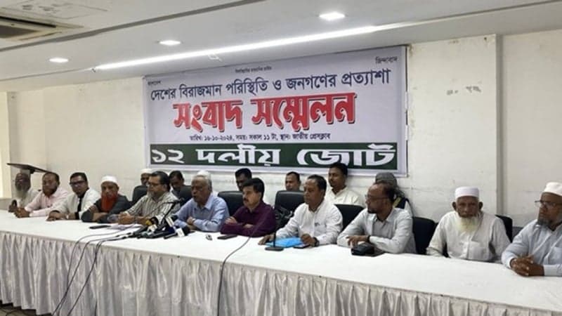 All democratic parties demand elections in December: 12-party alliance