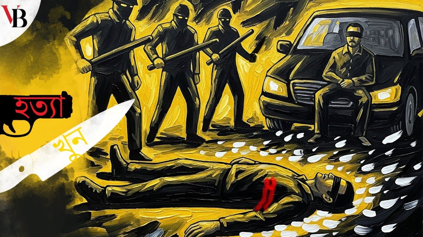 stop murders and killings