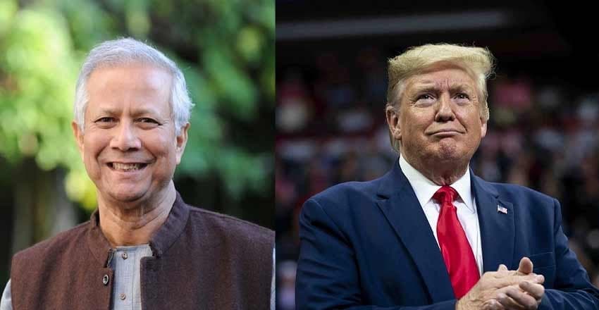 Yunus invites Trump to visit Bangladesh