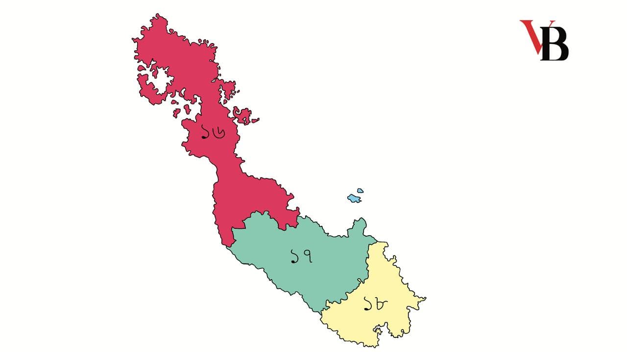 13th National Parliament Elections: Lalmonirhat District