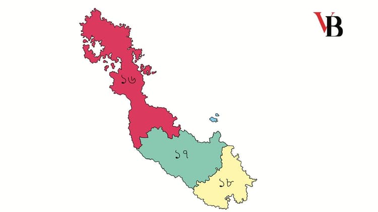 13th National Parliament Elections: Lalmonirhat District