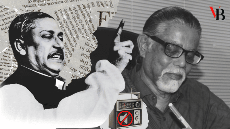 'Pakistan Army stopped radio broadcast of March 7 speech at gunpoint'