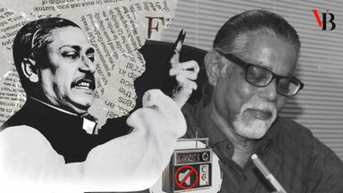 'Pakistan Army stopped radio broadcast of March 7 speech at gunpoint'