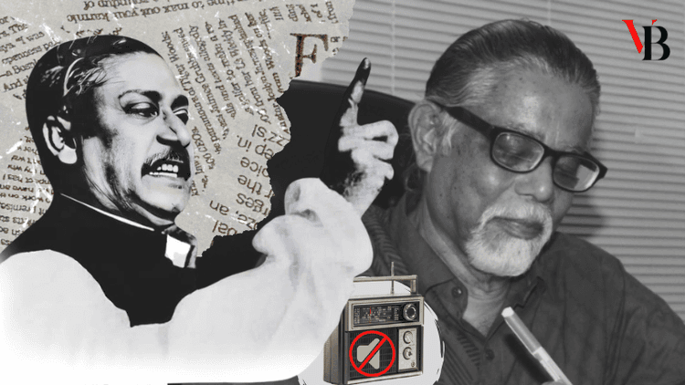 'Pakistan Army stopped radio broadcast of March 7 speech at gunpoint'