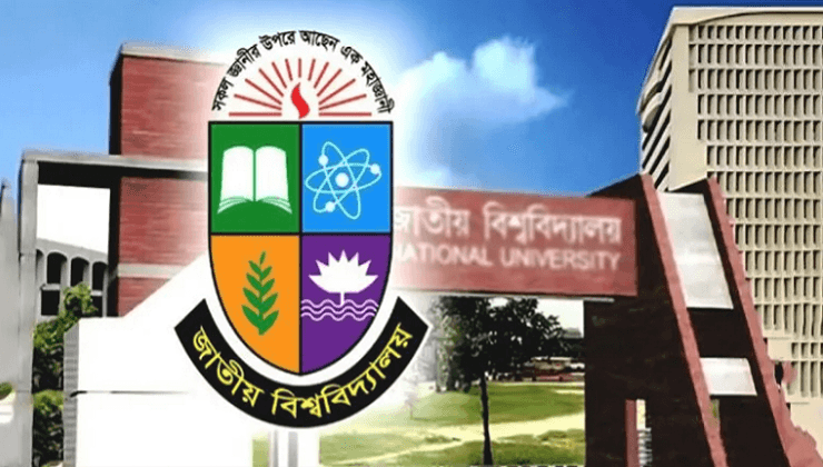 NU issues strict guidelines to tackle cheating in honours 1st year exams