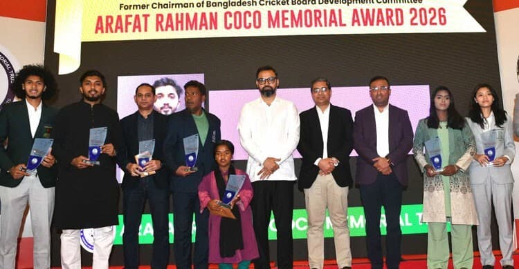Nine athletes receive Arafat Rahman Koko Memorial Award