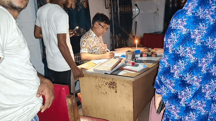 Patients treated by candlelight at Sreemangal hospital amid power outage
