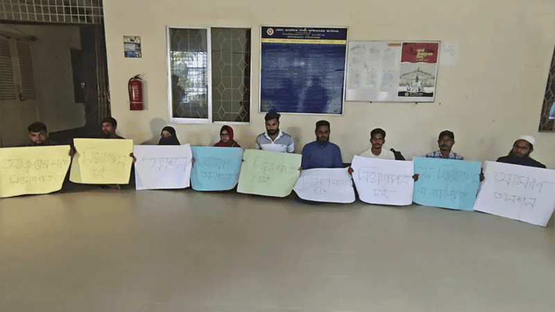 20 primary teachers receive appointment letters at midnight