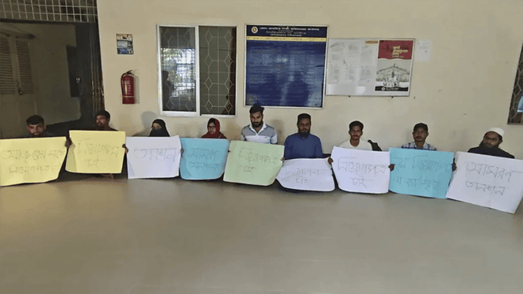 20 primary teachers receive appointment letters at midnight