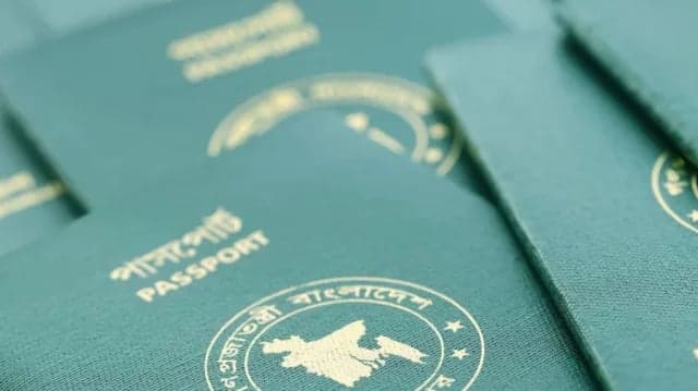 Govt approves purchase of passport booklets and lamination foils from England