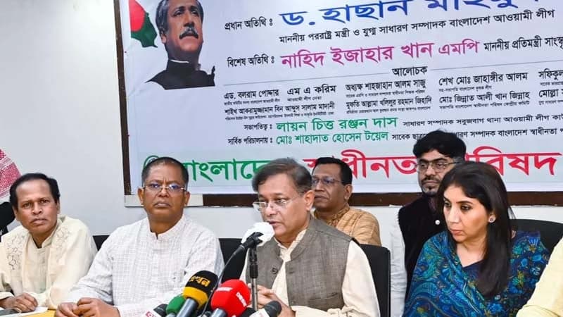 BNP wanted to foil national election but failed: FM