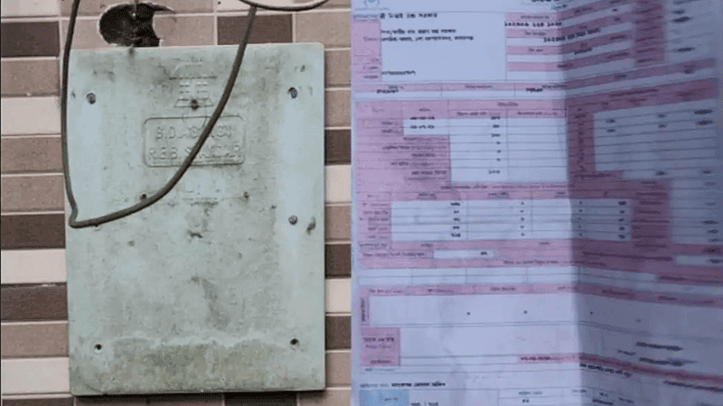 Electricity bill of Tk 692 before meter installation shocks resident