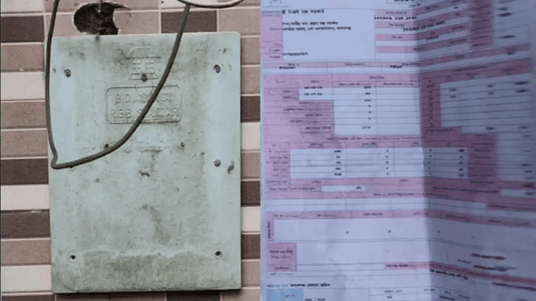 Electricity bill of Tk 692 before meter installation shocks resident