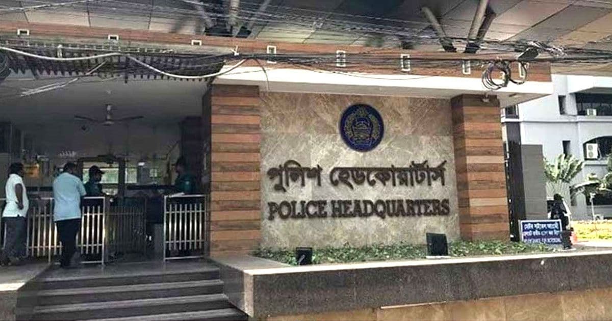 Operations resume at 599 police stations across Bangladesh