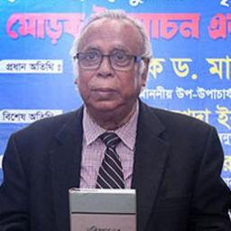 Dr. Anwarullah  Chowdhury