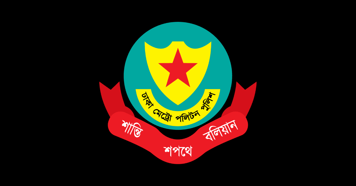 484 arrested in Dhaka in regular police drive