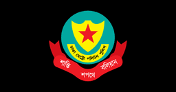 484 arrested in Dhaka in regular police drive