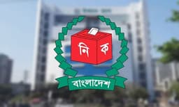 EC to postpone results announcement in 3 constituencies