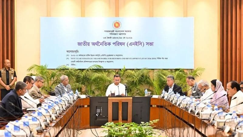 NEC meeting begins under PM Tarique Rahman’s leadership