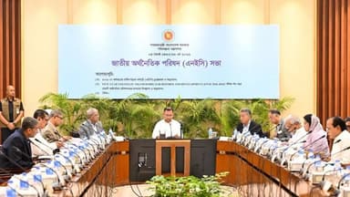 NEC meeting begins under PM Tarique Rahman’s leadership