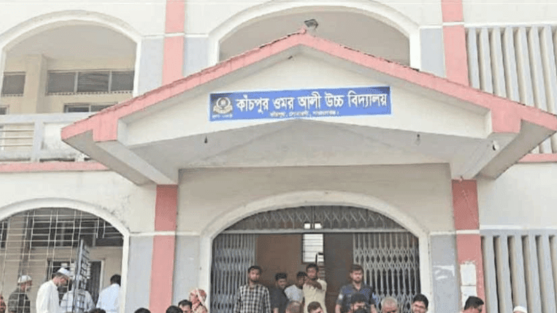 Wrong question paper distributed in SSC exams, centre secretary among 11 relieved